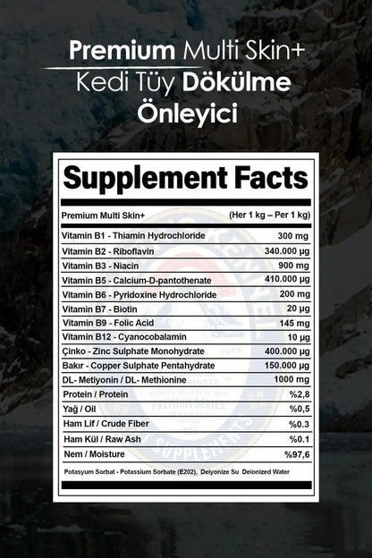Kedi Tüy Dökülme Önleyici Premium Multi Skin+ Anti - Hair Loss - Jorgen's Kennel