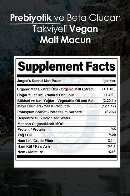 Prebiyotikli Premium Doğal Kedi Malt Macun - Jorgen's Kennel