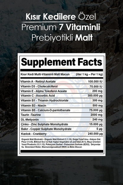 Kısır Kediler için Prebiyotik + Multi-Vitaminli Malt Macun